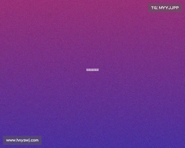 体育赛事运行机制