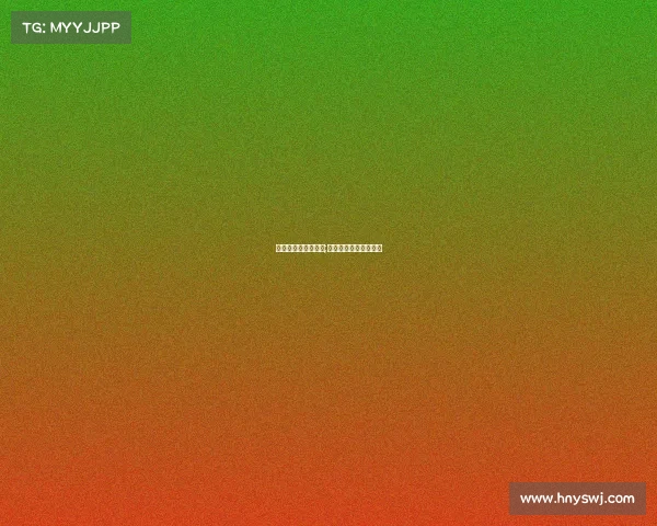 白鸽电子竞技俱乐部;白鸽网络技术有限公司